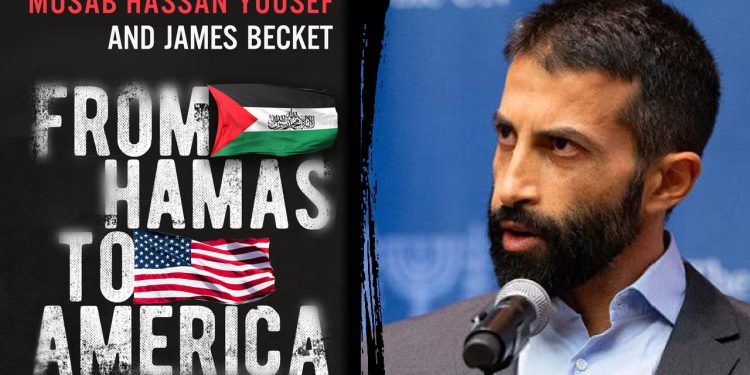 Sin osnivača Hamasa inzistira na ‘nema takve stvari’ kao što je Izrael, Hamasov prekid vatre dok ajatolah ne ode