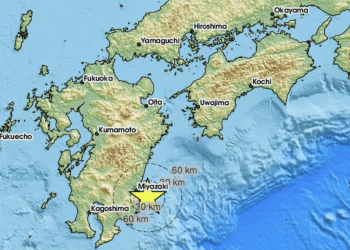 MAGNITUDA 7,1 Snažan potres pogodio Japan: Izdano upozorenje za tsunami, stižu prve snimke | NACIONAL.HR