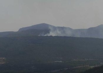 Svi požari su ugašeni ili pod nadzorom vatrogasaca