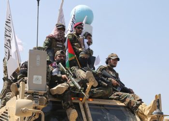 Talibani paradiraju američko oružje zaostalo nakon povlačenja iz Afganistana