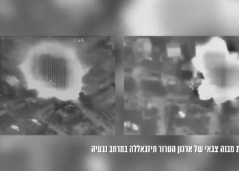 U izraelskom napadu na Libanon navodno su ubijena 4 operativca Hezbollaha dok se regija priprema za mogući napad na Iran