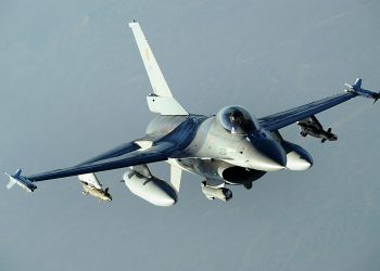 Ukrajina dobila prve borbene zrakoplove F-16: ‘Ovoliko nam je potrebno da zaustavimo Rusiju’