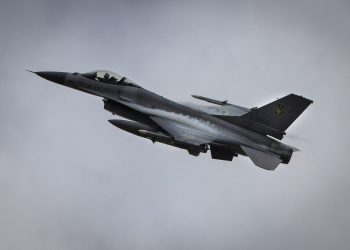 Ukrajinski F-16 imaju pomoć iz sjene od jedne američke jedinice