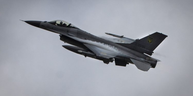 Ukrajinski F-16 imaju pomoć iz sjene od jedne američke jedinice