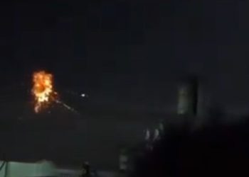 Veliki napad dronovima na Moskvu, šire se snimke eksplozija: ‘Pratimo situaciju’