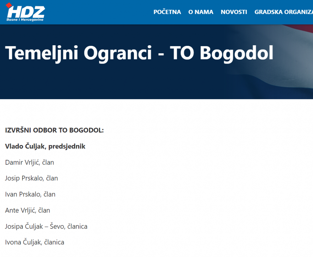 Josipa Čuljak Ševo HDZ BiH birački odbor