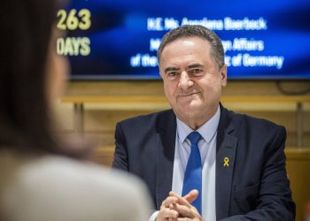 ‘PREDVODE OSOVINU ZLA…’ Izraelski šef diplomacije: Očekujemo podršku zapadnih saveznika ako nas Iran napadne | NACIONAL.HR