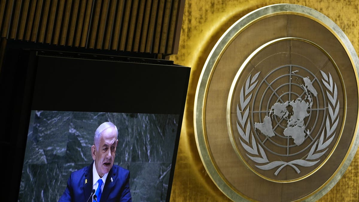 Premijer Izraela Benjamin Netanyahu obraća se na 79. sjednici Opće skupštine Ujedinjenih naroda u petak, 27. rujna 2024.