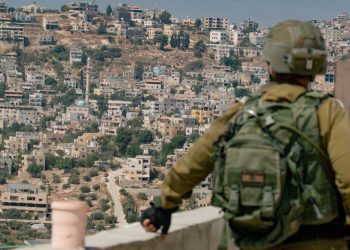 Američki državljanin preminuo na Zapadnoj obali tijekom prosvjeda