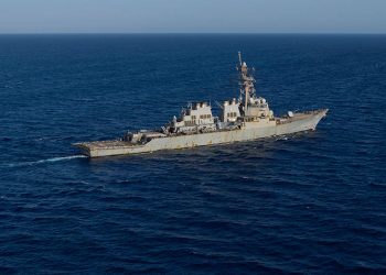 Američki ratni brodovi napadnuti su u Crvenom moru zbog nadolazećih projektila. dronovi oboreni