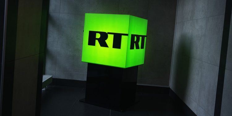 Američko ministarstvo pravosuđa otkriva pravni postupak protiv RT-a — RT World News