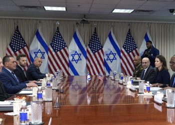 Austin odgađa ključni posjet Izraelu: Napetosti u regiji uzimaju danak