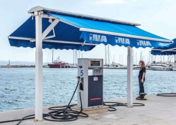 JEFTINIJE GORIVO Evo i novih cijena…