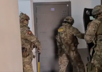 Bombaška zavjera osujećena u Ingušetiji – FSB (GRAFIČKI VIDEO) – RT Rusija i bivši Sovjetski Savez