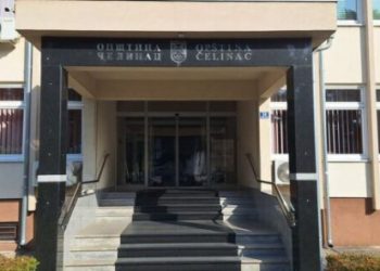 ČELINAČKI KONCERTI, MOSTOVI I STRANAČKA ZAPOŠLJAVANJA Kako je korupcija četiri godine uveseljavala Čelinčane