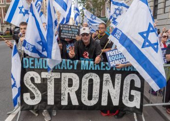 Čak 70 posto izraelskih Židova podržava zabranu objava suosjećanja prema civilima u Gazi