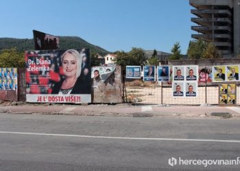 DANAS POČINJE PREDIZBORNA KAMPANJA Što je sve dozvoljeno, a što ne