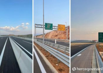 FOTO/VIDEO Zavirite u biciklističku avanturu preko mosta ‘Hercegovina’, prizori su zaista impresivni