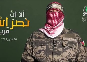 Hamasov uznemirujući video o sudbini taoca: ‘Njihove obitelji biraju, ili mrtvi ili živi’