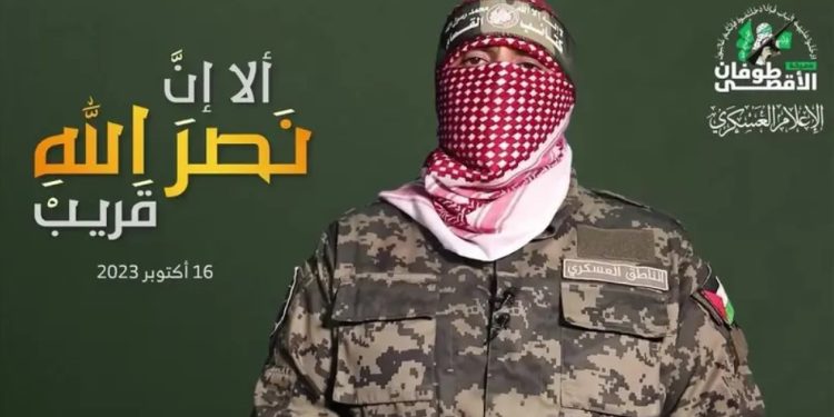 Hamasov uznemirujući video o sudbini taoca: ‘Njihove obitelji biraju, ili mrtvi ili živi’