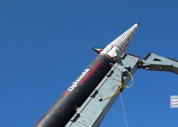 Hutisti objavili snimku lansiranja impresivnog hipersoničnog projektila ‘Palestina 2’