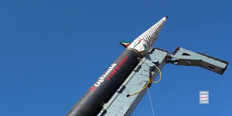 Hutisti objavili snimku lansiranja impresivnog hipersoničnog projektila ‘Palestina 2’