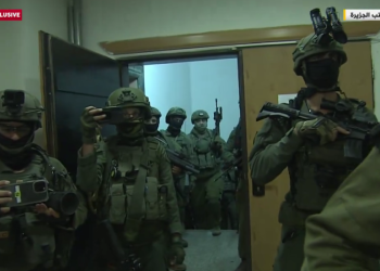 IDF upao u ured Al Jazeere (VIDEO) — RT World News