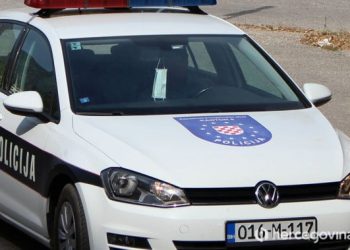 INTERNI POSTUPAK U MUP-U ŽZH Mjere i radnje poduzet će policijski službenici Federalne uprave policije