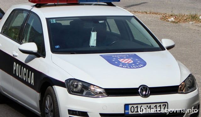 INTERNI POSTUPAK U MUP-U ŽZH Mjere i radnje poduzet će policijski službenici Federalne uprave policije