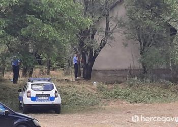 INTERPOL UTVRDIO Napadač iz Zovog Dola je mladić rođen 2002. godine