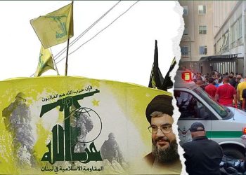 Izrael degradira teroriste Hezbollaha koje podržava Iran u spektakularnoj operaciji eksplozije dojavljivača: stručnjaci