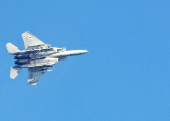 Izrael je napao terorističke mete Hutija u Jemenu