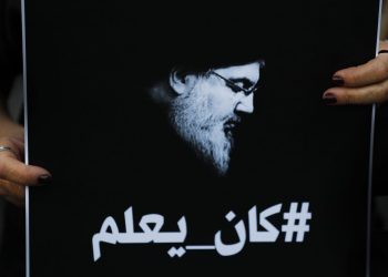 Izrael je već jednom ubio vođu Hezbollaha i proglasio njihov kraj. Onda je došao Nasrallah