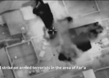 Izrael priprema rezervne trupe na granici s Libanonom dok počinje ‘nova faza kampanje’