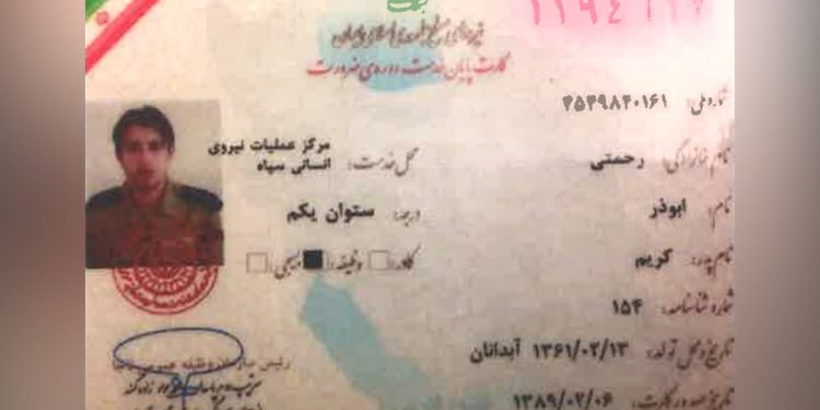 Izvođač FAA iz Virginije navodno špijuniran za Iran, dijelio privatne informacije o američkim zračnim lukama, energetskoj industriji: DOJ