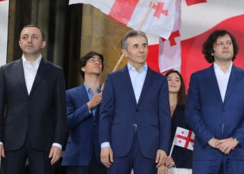 Je li ova mala zemlja provalila šifru postsovjetske politike? — RT Rusija i bivši Sovjetski Savez