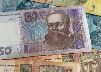 Kijev pooštrava financijske kontrole u borbi protiv bijega kapitala — RT Rusija i bivši Sovjetski Savez