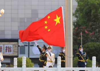 Kina odustaje od međunarodnog plana za zaustavljanje utrke umjetne inteligencije u nuklearnom sektoru