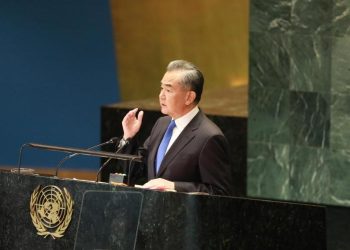 Kina optužuje SAD za licemjerje oko Palestine i prava muslimana