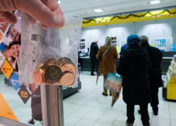 Kovanica vrijedna 2.500 eura: Provjerite imate li takvu u svojem novčaniku