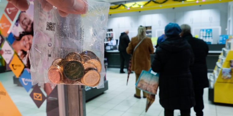 Kovanica vrijedna 2.500 eura: Provjerite imate li takvu u svojem novčaniku