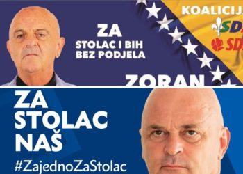 LOKALNI IZBORI U STOCU Može li Bošković do još jednog mandata? Donosimo imena svih kandidata i predizbornu anketu