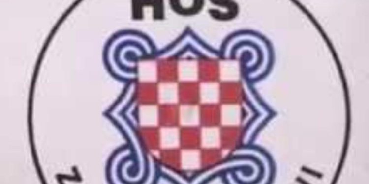 Likvidacija vodećih ljudi HSP-a – Braniteljski portal