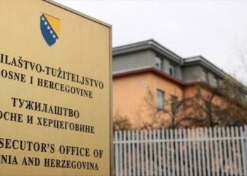 MANIPULACIJA SUDSKIM PREDMETIMA Otkriveno što je SIPA izvukla iz CMS-a Suda BiH, pravosuđe sada pod istragom