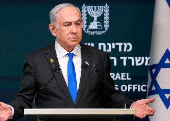 Netanyahu napada ‘iransku osovinu zla’ nakon terorističkog napada na granici s Jordanom u kojem su ubijena 3 Izraelca
