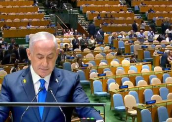 Netanyahua bojkotiralo najviše UN-ovaca ikad, on zagrmio: ‘Ovo je antisemitska močvara’