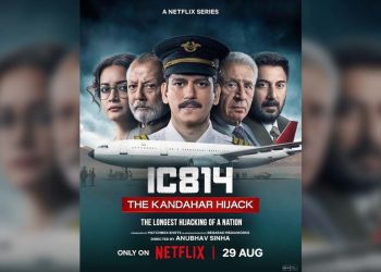 Netflix optužen za ‘povređivanje nacionalnih osjećaja’ Indijaca — RT India