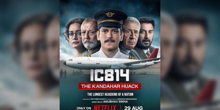 Netflix optužen za ‘povređivanje nacionalnih osjećaja’ Indijaca — RT India