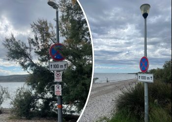 Netko je i prometne znakove postavio protuzakonito na cestu koja ne postoji!