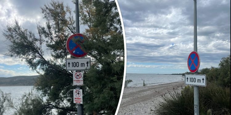 Netko je i prometne znakove postavio protuzakonito na cestu koja ne postoji!